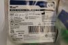 BOSTON SCIENTIFIC SBT-546-100 | | NO DATE | BOX OF 25 | Blox Dental Retention Rim Endoscopic Bite Block with Elastic Cloth Strap