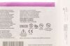COVIDIEN ONB5STF | | IN-DATE | BOX OF 6 | VersaOne Optical Trocar with Fixation Cannula 5mm Standard