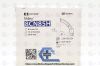 COVIDIEN 8CN85H | | IN-DATE | EACHES | Shiley Adult Flexible Tracheostomy Tube with TaperGuard Cuff Disposable Inner Cannula