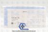 COVIDIEN 18860 | | IN-DATE | EACHES | Shiley Endotracheal Tube with TaperGuard Cuff, PVC, 6 ID x 9 OD mm, Curved Tip, Sterile, Latex-Free, An