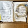 SMITHS MEDICAL 21-7108-24 | | Box of 50 | CADD Extension Set 229cm (90in.) 2.4mL