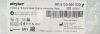 STRYKER 5120-080-030 3.2mm X 18.3 Metal Cutting Hellicoidal Rasp