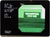 OLYMPUS OVC-100 EVIS  FIBERSCOPE VIDEO CONVERTER