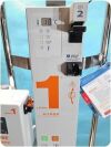SIMS 1 H-1200 Fluid Waste Mgmt