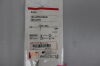 COOK G00992 Dilator 9F x 20cm, 0.038"