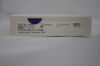 CODMAN 82-1658 HOLTER Ventricular Catheter 6cm