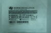 SORIN 50300700 Revolution Centrifugal pump PC