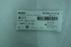 STRYKER 2296-101-421 2.1mm cross-cut fissure round tip carbide bur