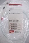 COOK G27233 NSnare Stent Retriever 4.5F x 65cm