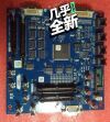 PHILIPS  459800418011 PHILIPS Brilliance iCT CT Scanner Parts P/N 459800418011 CT Scanner