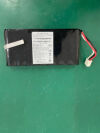 EDAN TWSLB-004 21.21 SE-1200 Express ECG Machine Battery TWSLB-004 21.21 ECG unit