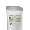 MICRO-AIRE REF PAL-240LS, 2.4mm SINGLE USE CANNULA 7.5mm SLOT, 22cm LONG SINGLE PORT, EXP 2024/01