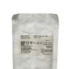 MICRO-AIRE REF 1400-011, RASP, CROSS CUT TEAR 5.3mm x 11 mm, EXP 2025/07