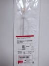 COOK G26992 Nester Embolization Coil 12mm , 0.35” x 14cm #N1 (Expired 2023/06)