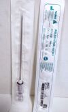 APPLIED MEDICAL C2202 Insufflation Needle 150mm #N1 (2025/03/21)