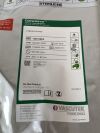 TERUMO Gelweave Geletin Impregnated  73281088/8  Exp.2021-09  (K10) Gelweave Gelatin Impregnated