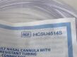 MEDLINE Lot of 120 Supersoft Adult Nasal Cannula  HCSU4514S  (D7/K26) Supersoft Adult Nasal Cannula