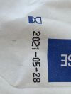 TELEFLEX Lot of 7 Laryngeal Mask Airway  125025  Exp.2021-05  (K15) Laryngeal Mask Airway