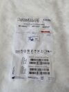CORDIS Outback Elite  OTB59120A  Exp.2022-09  (K46) Outback Elite
