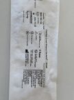 COOPER SURGICAL Lot of 7 Fischer Cone Biopsy Excisor  900-150  Exp.2023-10  (K23) Fischer Cone Biopsy Excisor