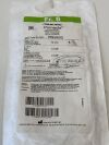 TERUMO Pinnacle Fr.6  RSS602   Exp.2023-05  (K47) Pinnacle Fr.6