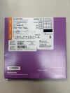 ABBOTT 1012631-29 ABBOTT OMNILINK ELITE VASCULAR BALLOON-EXPANDABLE STENT SYSTEM 8MM X 29MM X 135CM