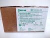 SALTER LABS 1215-0-50 Oxygen Tubing Connector , Green (BOX/50) 2027/09/20-2028/07/10)