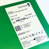 INTEGRA BP10207 DuraFlex Suturable Dural Graft