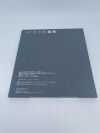 TERUMO 35-1430 FINECROSS Coronary Micro guide catheter