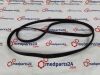 TOSHIBA 2000-5M Belt MRI Accessories