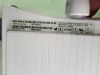 SIEMENS Acuson SC2000 Ultrasound Machine