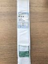 BARD 5551240 Niagra Slim-Cath Short-Term Dialysis Catheter Kit 12F 25cm(X)