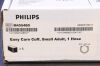 PHILIPS M4554B5 Easy Care Cuff Small Adult 1 Hose
