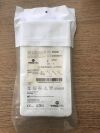 VITALITEC INTERNATIONAL EN245V Enclose II Anastomosis Assist Device (X)