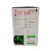 INTEGRA LIFESCIENCES REF 33-36, Integra Miltex Disposable Biopsy Punch, 6 MM, BOX OF 29, EXP 2023/01
