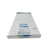 MEDTRONIC REF 8229705, NIM TriVantage EMG Endotracheal Tube, EXP 2023/01