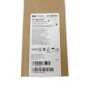 COVIDIEN REF 461042, Kangaroo Polyurethane Feeding Tube, box/10, EXP 2024/08