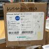 BRAUN 4254511-020 INTROCAN SAFETY -W IV CATHETER - 22GX 1