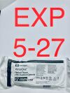 COVIDIEN ONB12LGF Optical Trocar w/ Fixation Cannula