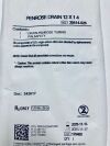CARDINAL HEALTH 30414-025 Penrose Drain 12 X 14