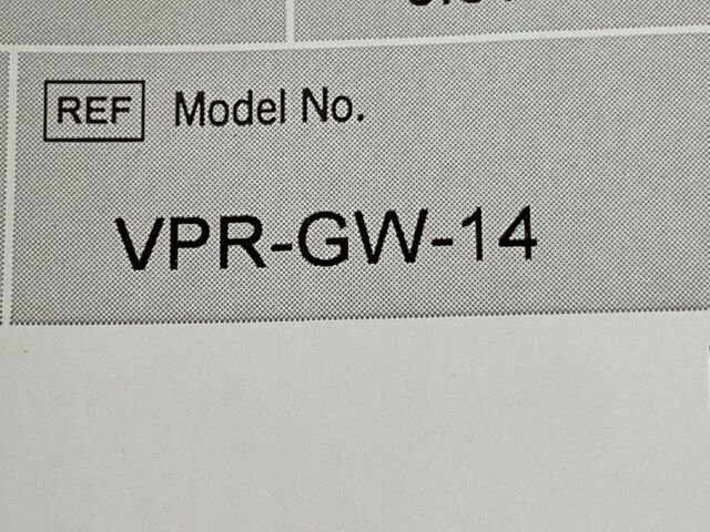 CARDIOVASCULAR ViperWire Advance  VPR-GW-14   Exp.2023-11  (T72) ViperWire Advance