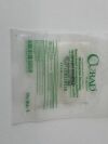 CURAD Lot of 4 Oil Emulsion Dressing  CUR250330   Exp.2024-09  (H8/K48) Oil Emulsion Dressing