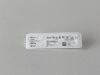 COVIDIEN Lot of 5 Shiley Inner Cannula XLT  80XLTIN   Exp.2026-02 to 2027-05 (J21) Shiley Inner Cannula XLT