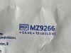 BD Lot of 5 MaxZero  MZ9266   Exp.2025-09 to 2026-04 (J20) MaxZero