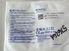 BD MaxZero  MZ5302   Exp.2026-03  (J20) MaxZero