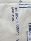 TELEFLEX Lot of 7 Laryngeal Mask Airway  105200-000010  Exp.2024-11  (J20) Laryngeal Mask Airway