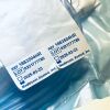 MEDTRONIC 1883504HR Sinus Blade, 3.5 mm