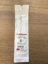COOK G26993 Nester Embolization Coil 4mm(X)