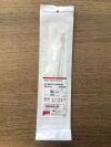 COOK G26995 Nester Embolization Coil 8mm (X)