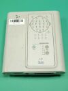 NICOLET EEG 32 Channel Input Amplifier